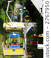 Ropeway 2767950