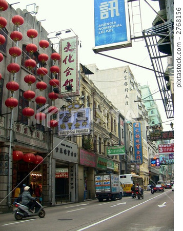 Macao Shinmaido Macao Shinmaido 2768156