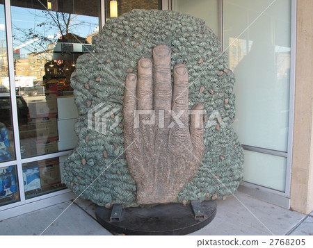 American object American object 2768205