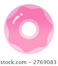 Raw donut (2/5) 2769083