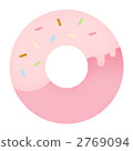 Donut (1/4) 2769094