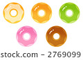 5 raw donut set 2769099