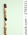 Stone 2769151
