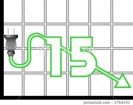 Power saving image Power saving image 2769241