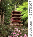 Muroji寺和杜鵑花的五層塔 2770107