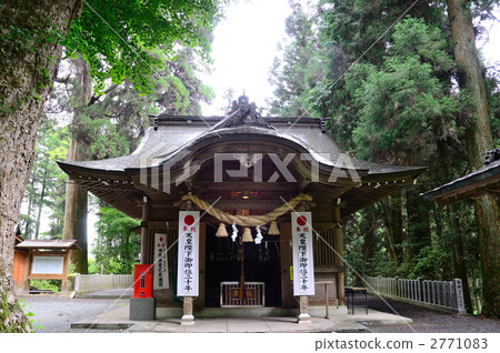 Kusabe Yoshimi Shrine Kusabe Yoshimi Shrine 2771083