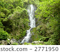 Funangyo瀑布 2771950