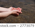 person, one person, body parts 2773079