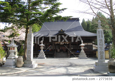 Koyasan Minami-in 2773650