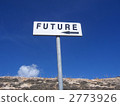 guidepost, signpost, future 2773926