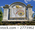 Sundial gardening garden rose 2773962
