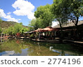 Baotou Ancient Town Lijiang 2774196