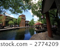 Baotou Ancient Town Lijiang 2774209