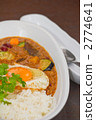Eggplant and Egg's Keema Curry 2774641