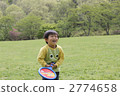 kid, younger, grass field 2774658
