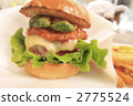 Hamburger * 7 Hamburger * 7 2775524