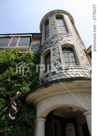 Scales home of Kobe Kitano Denver Hall Scales home of Kobe Kitano Denver Hall 2776227