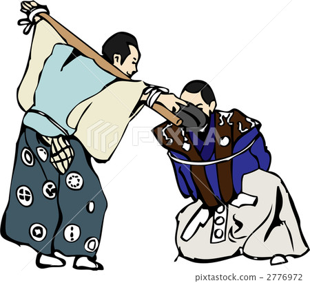 Kyogen [bar binding] 2776972