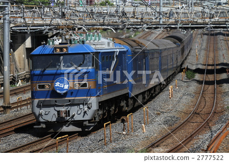 Sleeping Limited Express Hokutosei 2777522