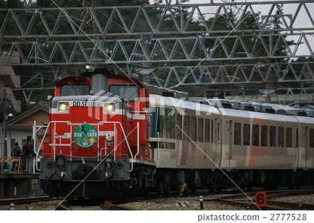 JR West Japan Railway Company Limited Asuka 2777528