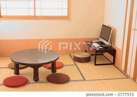 Japanese Style Room With Personal Computer High Angle