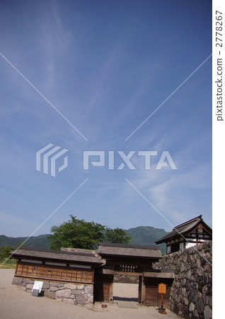  Shinshu Matsushiro Machi 2778267