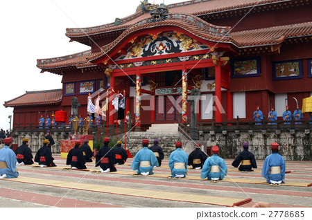 沖繩首里城舉行新年派對 2778685