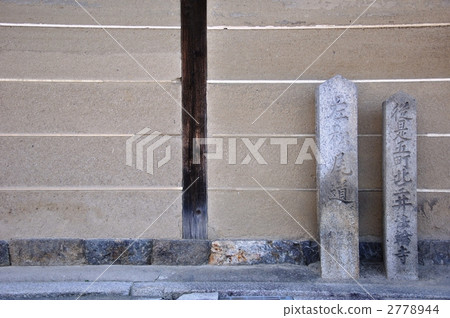 Signpost fence signpost 2778944
