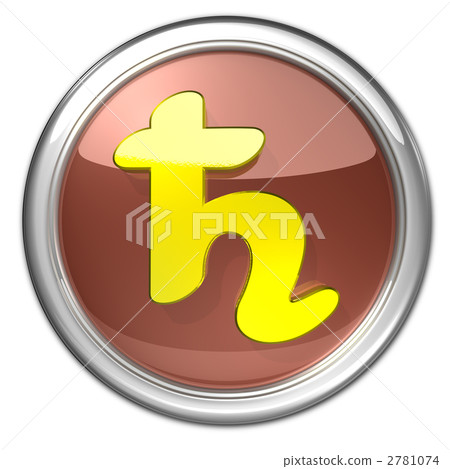 占星術土星的象徵 占星術土星的象徵 2781074