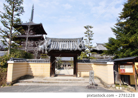 Village of Ikaruga / Horinji 2781228