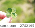 four Leaf Clover  2782195