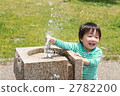 Splashes 2782200