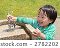 Splashes 2782202