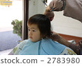 haircut 2783980