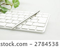 Keyboard 2784538