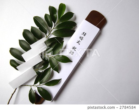 Wedding ceremonial + Yushige 2784584