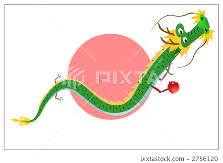 龍在日本 2786120