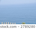 Moai 2789280