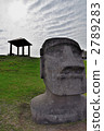 Moai 2789283
