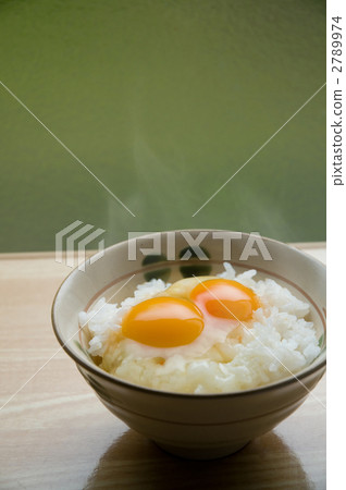 Raw egg Raw egg 2789974