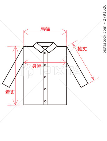 Shirt size notation 2791626