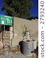 Palestinian mural 2793240