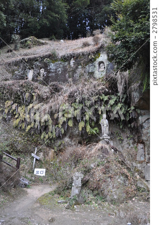 Oita historic site hell paradise Oita historic site hell paradise 2798531
