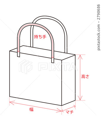 Bag size chart illustration material 2798686