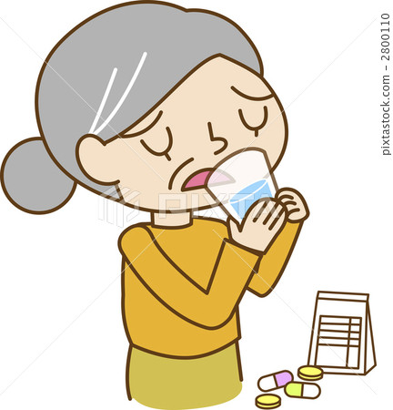 Internal medicine  2800110