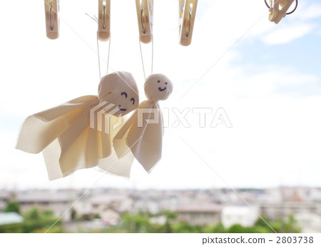 Taru Family Taru Family 2803738