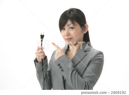 Power saving image 2809192