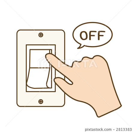 Power saving 2813383