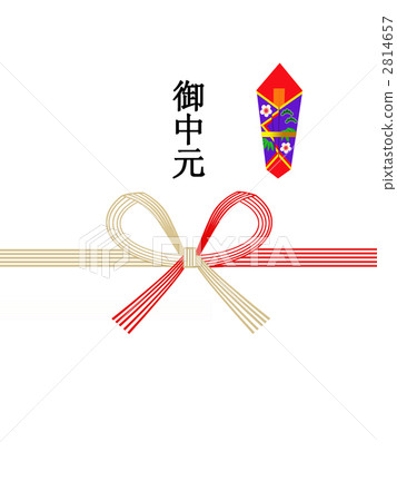 儀式摺紙 數碼成像圖片 cg 2814657