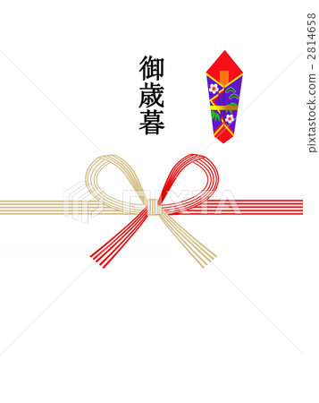 ceremonial origami, oseibo (end of the year gift), annual event 2814658